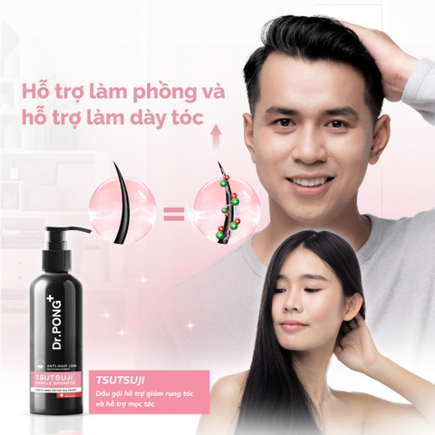 Dầu gội hỗ trợ giảm rụng tóc Dr.PONG Tsutsuji Gentle Shampoo 200ml