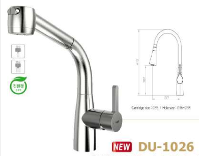 Vòi rửa bát dây rút DAEHAN DU-1026