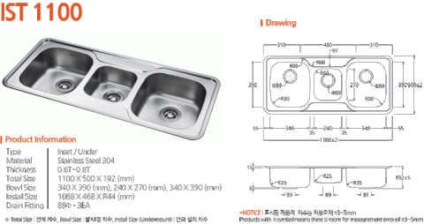 Chậu rửa bát Sobisung SBK-1100