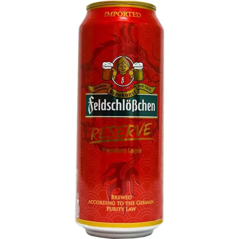 Bia Pháo đài Feldschlosschen Reserve 5.3% Đức – thùng 24 lon 500ml
