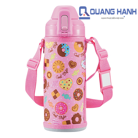 Bình giữ nhiệt Zojirushi SP-HB08-PZ 800ml