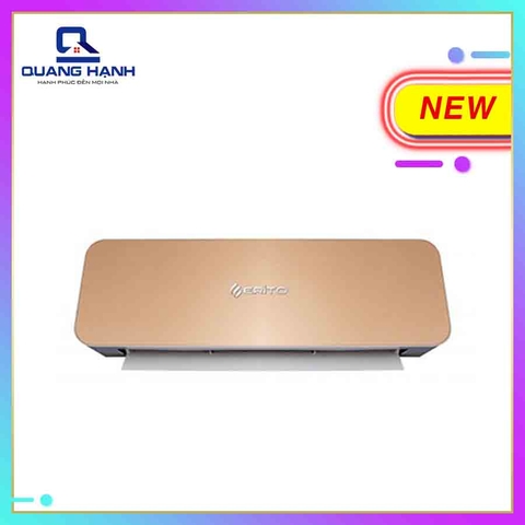 Máy sưởi gốm ceramic Erito HCB18R