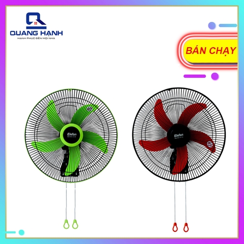 Quạt treo tường Elefan thân sắt cánh 45cm T4505-2D