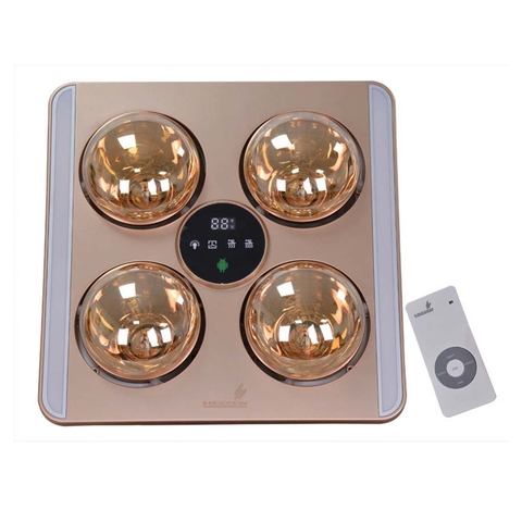 Đèn sưởi nhà tắm Heizen HE-9 (HE9)