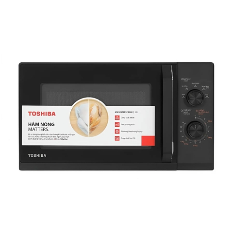 Lò vi sóng Toshiba MW3-MM25PE(BK) 25 lít