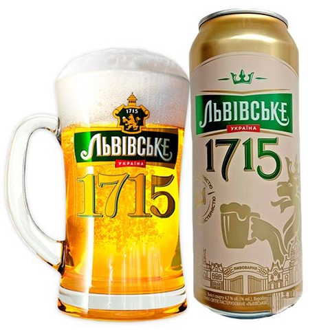 Bia Lvivske 1715 – 4,7% Ukraina – 24 lon 500 ml