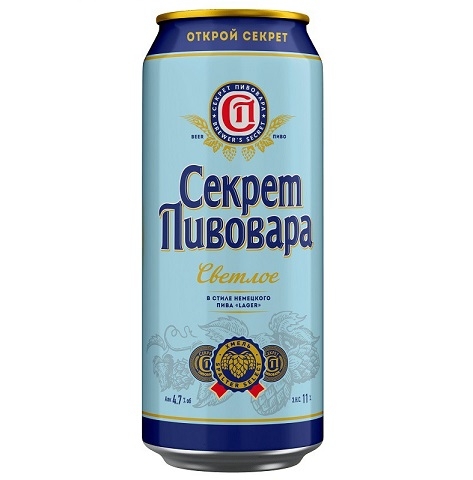 Bia Secret Pivovara 4.7% Nga – thùng 12 lon 450 ml