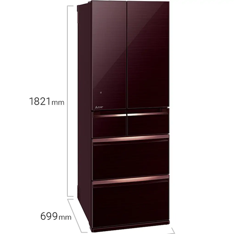 Tủ Lạnh Mitsubishi Inverter 506 Lít MR-WX52D-BR-V