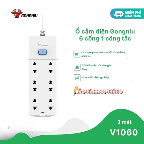 Ổ Cắm Điện Chống Cháy GONGNIU V - Chính Hãng