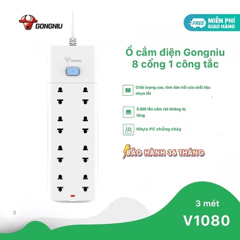 Ổ Cắm Điện Chống Cháy GONGNIU V - Chính Hãng