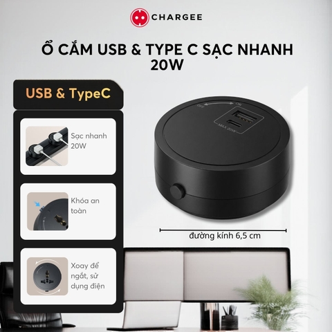 Combo Thanh ray lắp nổi 60cm CHARGEE ELEGANT