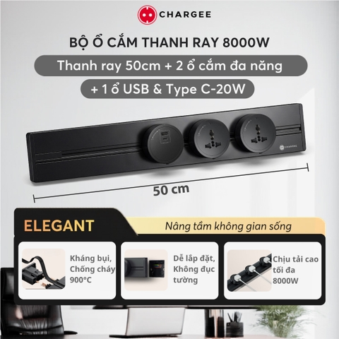 Combo Thanh ray lắp nổi 50cm CHARGEE ELEGANT