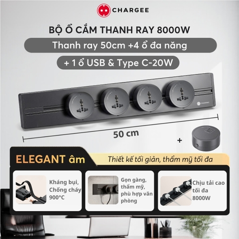 Combo Ổ cắm thanh ray CHARGEE ELEGANT 50cm màu xám T50-4S4-1S5GR