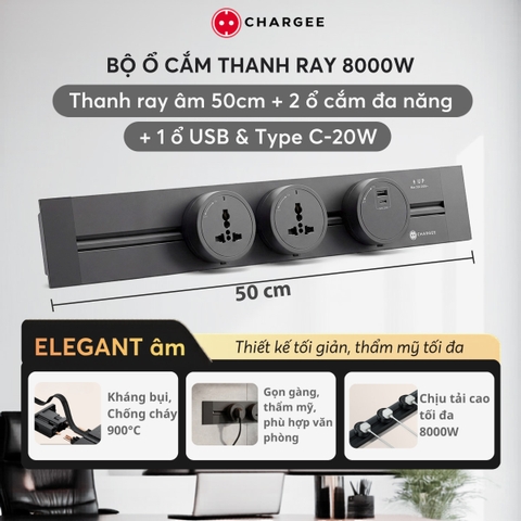 Combo Thanh ray âm tường 50cm CHARGEE ELEGANT