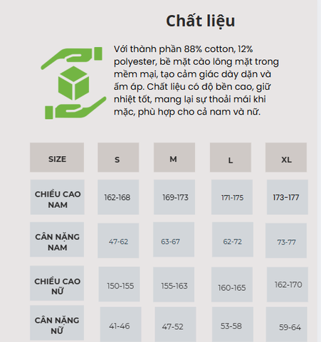 áo nỉ mũ - SW06