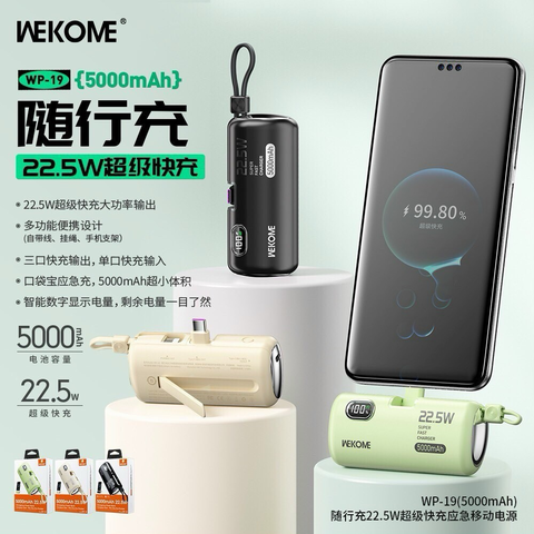 Pin sạc nhanh 22.5W Wekome WP-19 (CHUI TYPE-C gắn liền đt) 5.000mAh dự phòng, có màn hình hiển thị % pin, kèm cáp liền thân kiêm giá đỡ điện thoại [BH: 6 THÁNG]