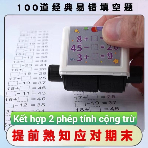 Con lăn 2 phép tính cộng trừ cho bé học / pktn sale