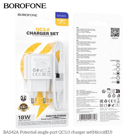 Bộ sạc 18W BOROFONE BAS42A (cóc 1 cổng USB, cáp USB ra Micro) (EU) có báo đèn LED chính hãng [BH 1 năm]