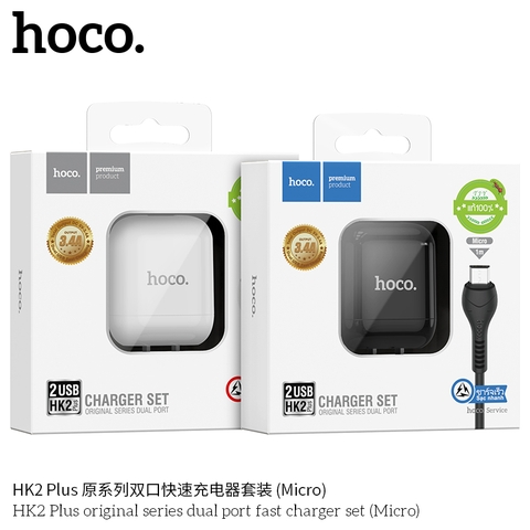 Bộ sạc nhanh micro 3.4A Hoco HK2 plus (usb ra samsung) chính hãng [BH 1 năm]