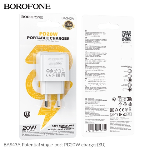 Cóc sạc nhanh 20W BOROFONE BAS43A (EU) (1 cổng Type C) chính hãng [BH 1 năm]