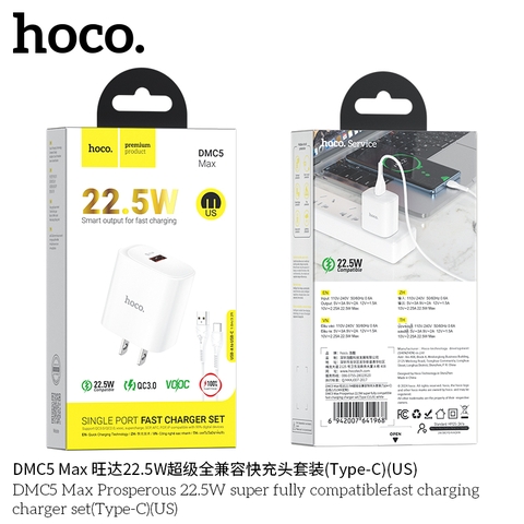 Bộ sạc nhanh 22.5w HOCO DMC5 Max cáp USB ra Type C chính hãng [BH 1 năm]