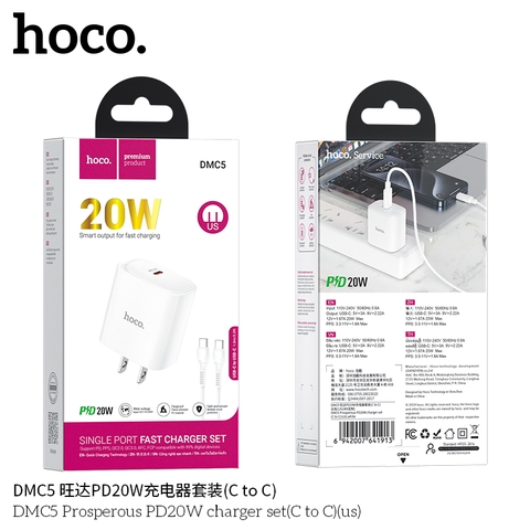 Bộ sạc nhanh 20W HOCO DMC5 (c-c) cáp 2 đầu Type C ra Type C chính hãng [BH 1 năm]