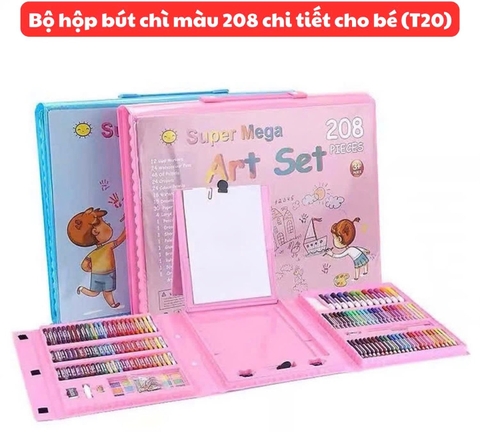 Hộp bút chì màu 208 chi tiết Super Mega Art cho bé [BH: None] 1l1