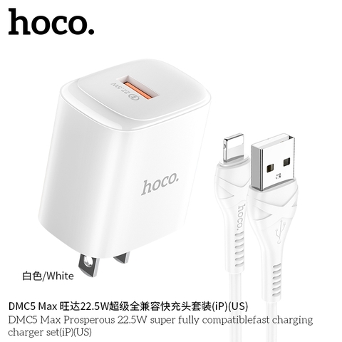 Bộ sạc nhanh 22.5w HOCO DMC5 Max cáp USB ra iPhone Lighting chính hãng [BH 1 năm]