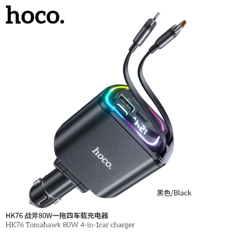 Cóc sạc nhanh xe hơi ô tô 80w HOCO HK76 Tomahawk 1 cổng Type C + 1 cổng USB kèm cáp liền chui Type C + chui iPhone chính hãng [BH 1 năm]