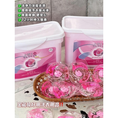 Hộp nhựa 30 viên giặt xã 4in1 nội địa Trung hương hoa [BH: NONE]