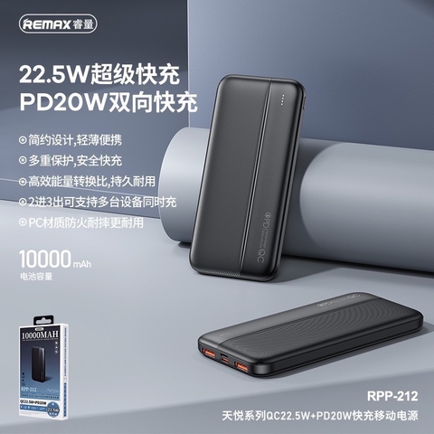 Pin Sạc dự phòng nhanh 22.5w Remax Rpp-212 10.000mAh hàng cty  QC22.5W+ Pd20W[BH: 6 tháng]