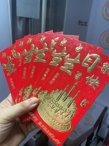 Set 6 bao lù xì nền đỏ chữ vàng Happy Birthday