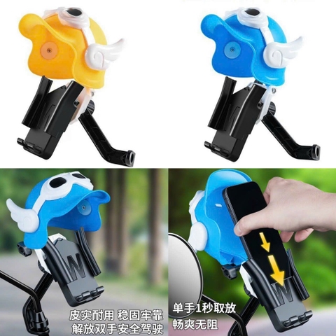 Giá đỡ kẹp điện thoại xe máy N2 blue music (NÓN CÁNH) gắn chân kính- Mẫu kẹp 4 góc [BH: NONE]