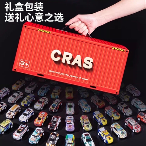 Hộp đồ chơi 48 chiếc xe Cars container hợp kim cho bé