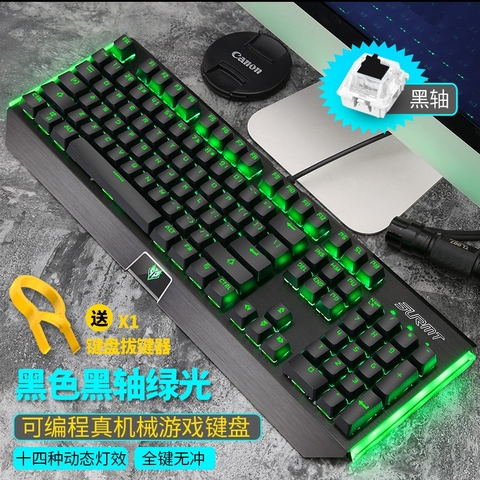 Bàn phím cơ có dây SURMT V6 led RGB (loại 1 màu LED XANH) chuyên net cực bền đèn phím cực đẹp chống nước [BH 1 năm]