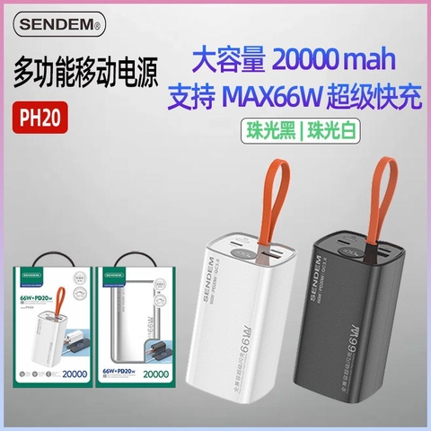 Pin sạc dự phòng sạc nhanh 66W Sendem PH20, 20.000mAh có màn hình hiển thị % pin, có chức năng đèn pin [BH: 6 THÁNG]