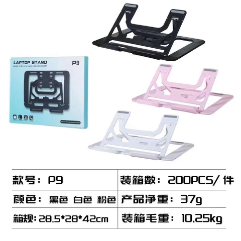 Giá đỡ iPad, Laptop stand P9 mini xếp gọn