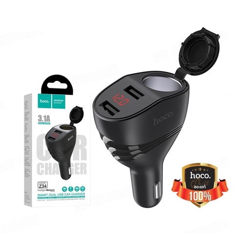 Cóc sạc nhanh xe hơi / ô tô HOCO Z34 2 cổng usb chính hãng đầu ra 3.1A có LCD [BH 1 năm]