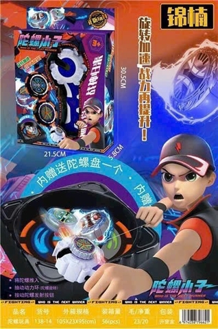 Đồ chơi con quay vô cực cho bé [BH: None]