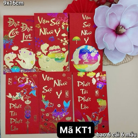 Combo 6 bao lì xì Đại Cát màu đỏ nhung chữ vàng- mã về ngẫu nhiên [BH: NONE] 1l1a12