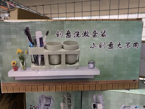 Kệ nhựa đựng bàn Chải, kem đánh răng kèm 2 cốc đựng nước [BH: None] / pktn sale