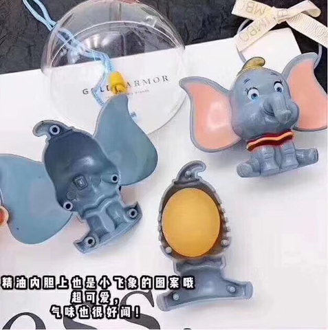 Khóa chống muỗi DOMUO hình chú voi cho bé [BH: None] dmspzDSL / pktn sale