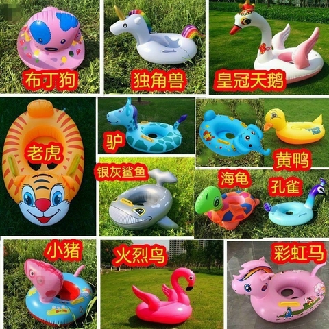 Phao bơi cho bé nhiều hình ngộ nghĩnh- mẫu mã về tùy lô [BH: NONE]