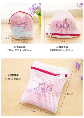 Set 3 túi giặt phân loại quần áo (None) rg.dg2#xc41#9l2 / pktn sale