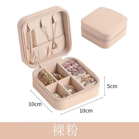 Hộp vuông mini đựng trang sức bỏ túi size 10x10x5cm [BH: NONE]
