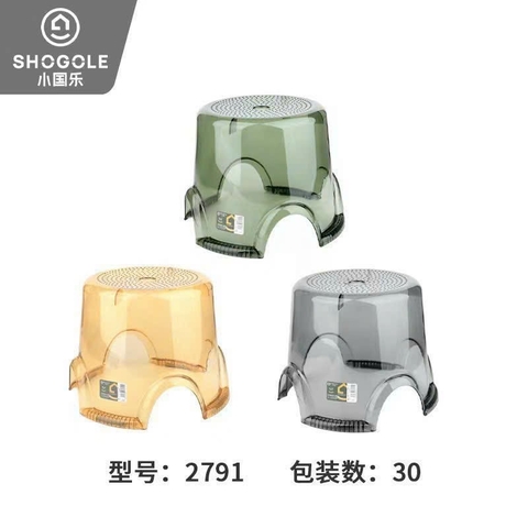 Ghế nhựa trong suốt 2791 Shogole [BH: None]