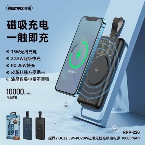 Pin sạc nhanh 22.5w không dây Remax RPP-226 10.000mAh QC3.0+PD dự phòng chính hãng [BH 1 Năm]
