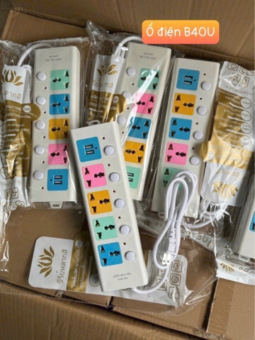 Ổ ĐIỆN B40 dây dài 1m-1m5 THÁI LAN  (4 chấu cắm 3 lỗ+ 2 cổng usb) [BH 1 tuần]