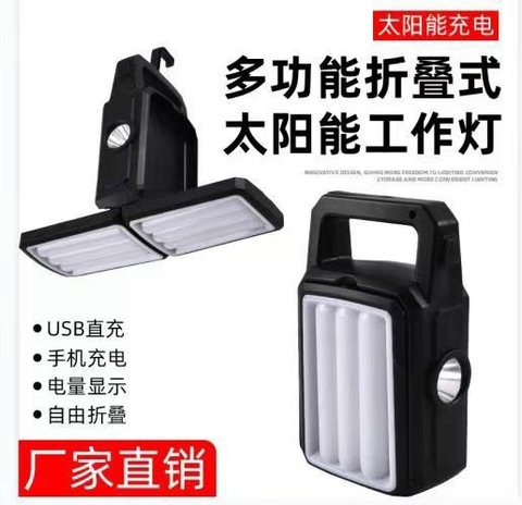 Đèn pin đa năng XF-527 sạc được bằng năng lượng mặt trời Solar xách tay đi phượt, du lịch [BH 1 TUẦN] / pktn sale