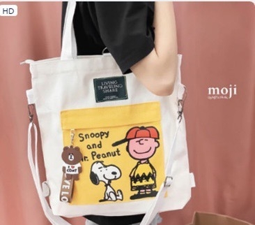 Túi đeo thời trang 2 ngăn cho bé siêu kute